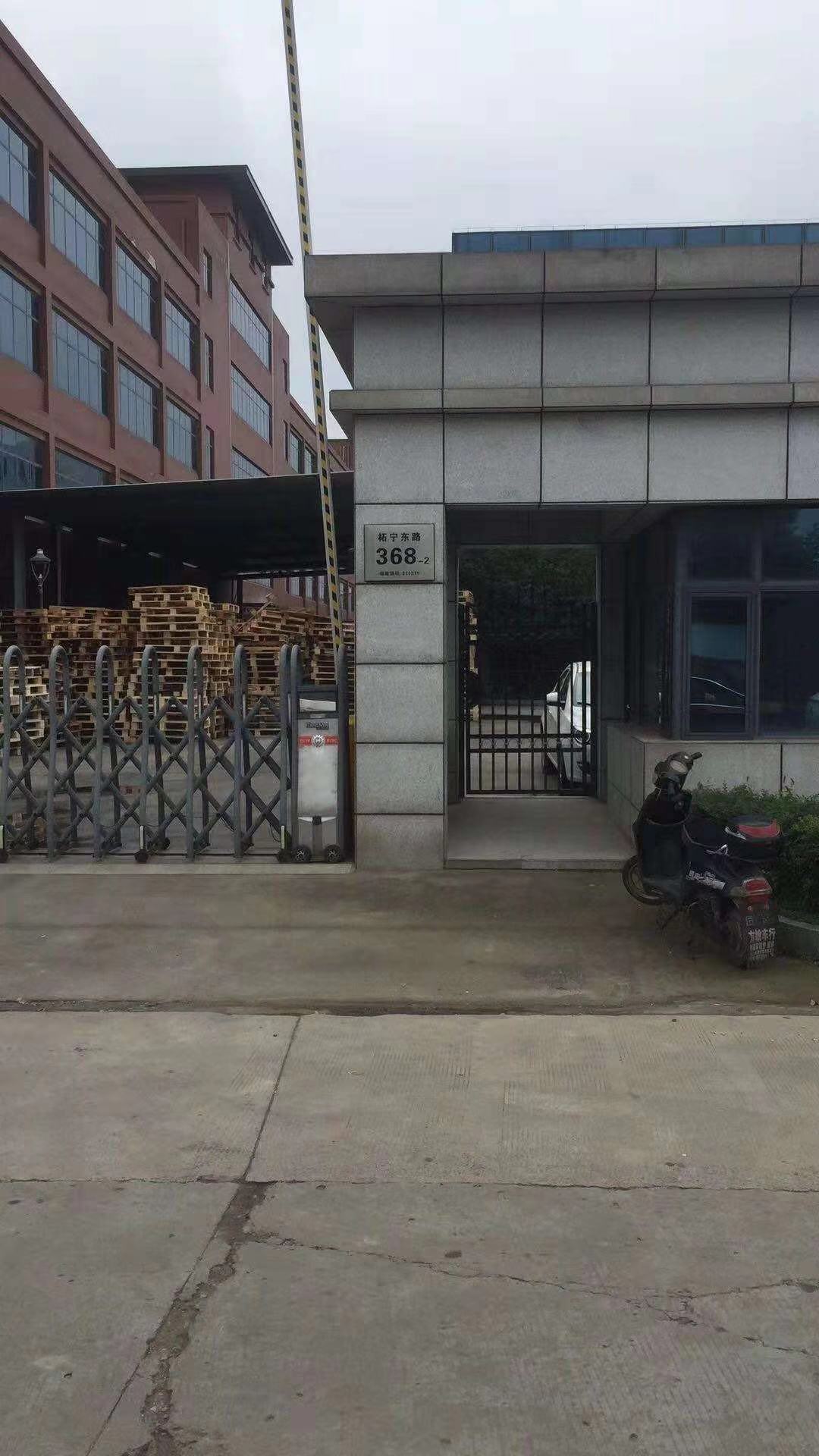 塑料托盤的形成機理是什么？